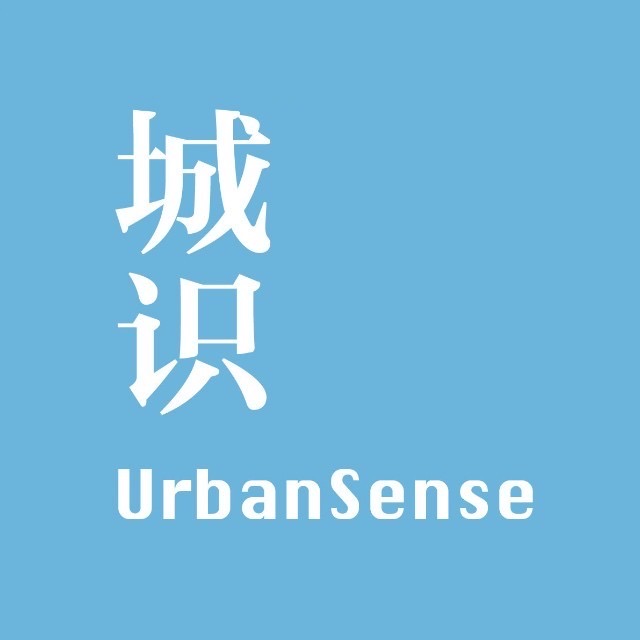 UrbanSense 城识
